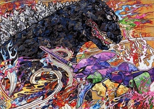 村上隆 版画【庵野秀明監督へのオマージュ：シン・ゴジラ＆エヴァ 