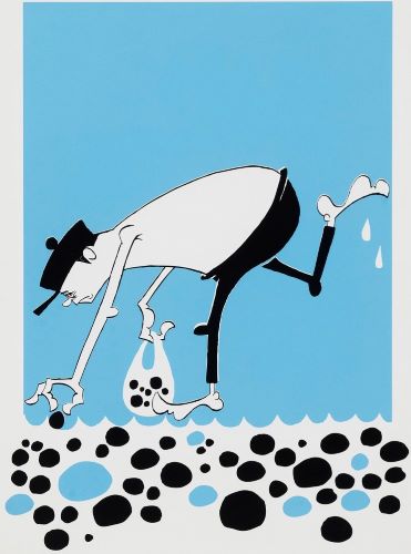 花井祐介作品【Untitled（10）】の買取・査定はミライカ美術にお任せ 
