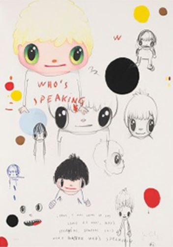 ハビア・カジェハ「 Who's speaking」の買取作品画像