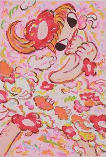 ロッカクアヤコ作品【Untitled1 2020】の買取・査定はミライカ美術にお 