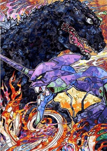 村上隆作品【庵野秀明監督へのオマージュ エヴァ&シン・ゴジラ】の買取 