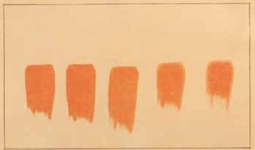 リーウーハン「 筆より4」の買取作品画像
