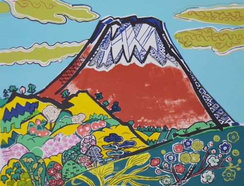 片岡球子 「富士」の買取作品画像