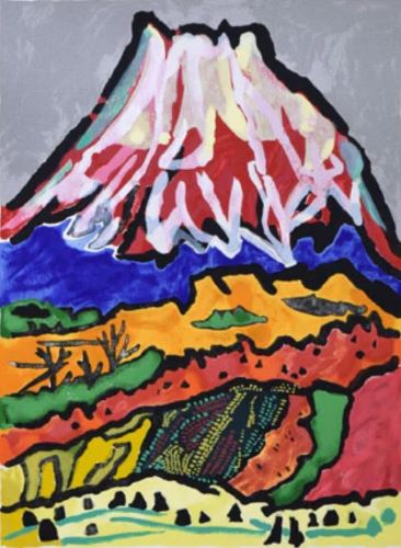 片岡球子 「三国峠の富士」の買取作品画像
