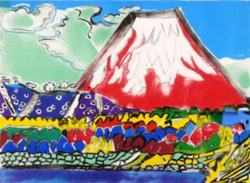 片岡球子 「西湖の赤富士」の買取作品画像