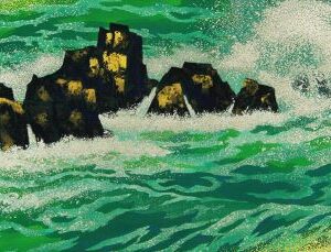 東山魁夷 「満ち来る潮」の買取作品画像