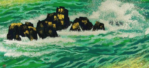 東山魁夷 「満ち来る潮」の買取作品画像