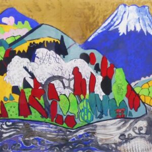 片岡球子 「富士II 芦の湖の富士」の買取画像