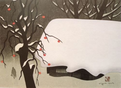 斎藤清 「会津の冬(50)」の買取画像