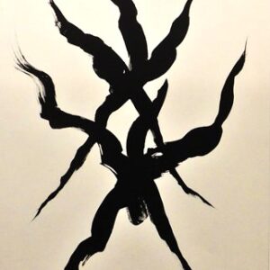 岡本太郎 「炎」の買取作品画像