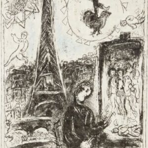 シャガール 「エッフェル塔のある自画像」の買取作品画像