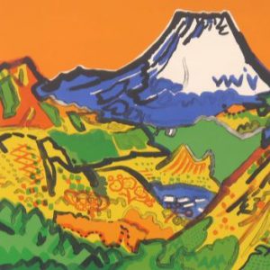 片岡球子「初冠雪の富士」の作品買取画像