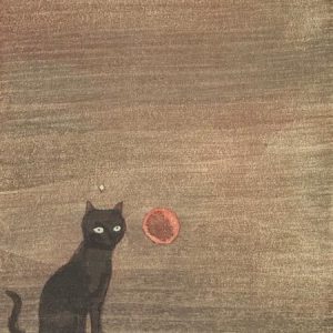 清宮質文「夕日と猫」の作品買取画像