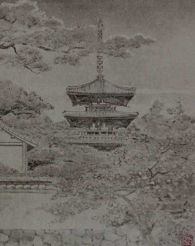 後藤純男「塔」の買取画像