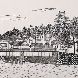 山下清　「松江の千鳥城」の買取画像