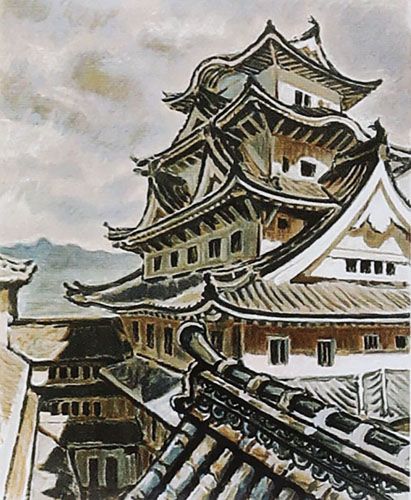 小山敬三「姫路城」の買取作品画像