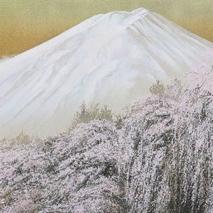 清水規「桜花富士」の買取作品画像