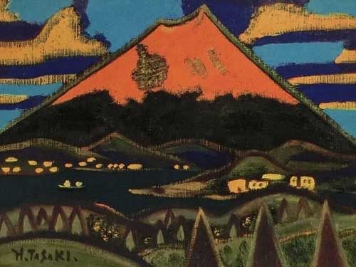 田崎広助「箱根の朱富士」の買取作品画像