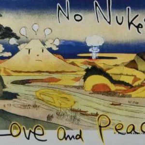 奈良美智「No Nukes Love And Peace」の買取作品画像