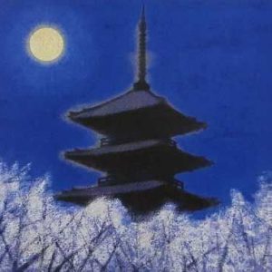 平山郁夫「仁和寺の夜桜　京都」の買取作品画像