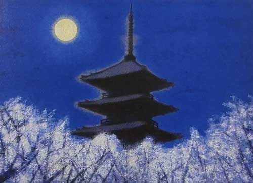 平山郁夫「仁和寺の夜桜　京都」の買取作品画像