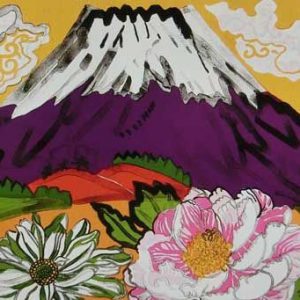 片岡球子「花と富士」の買取作品画像