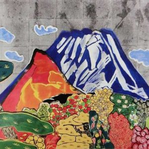 片岡球子「錦織りなすめでたき富士」の買取作品画像