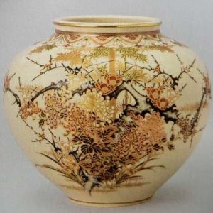 沈寿官「薩摩焼群花図壷」の買取作品画像