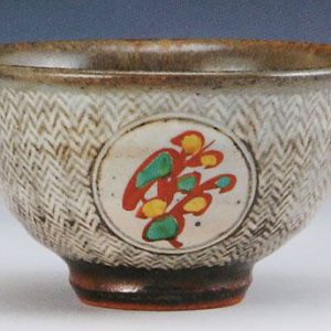 島岡達三「象嵌赤繪草花文茶碗」の買取作品画像