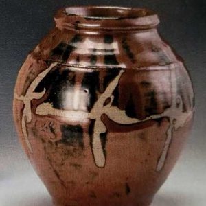 濱田庄司「柿釉枝絵花瓶」の買取作品画像