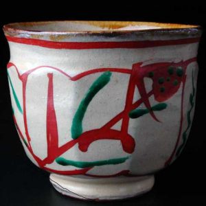 濱田庄司「琉球窯面取赤絵茶碗」の買取作品画像