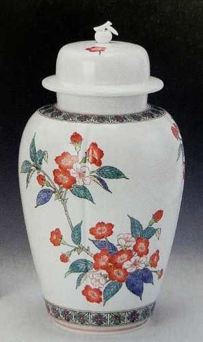 酒井田柿右衛門