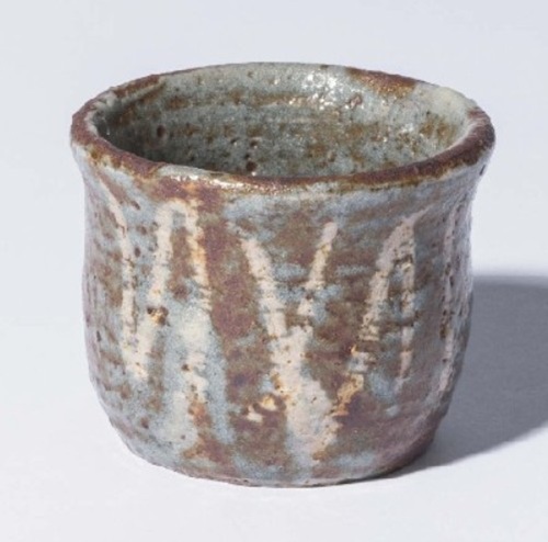 北大路魯山人 「志野さけのみ」の買取画像