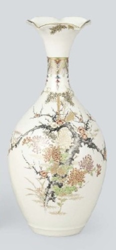 十五代 沈壽官 「薩摩桔梗口四君子花瓶」の買取画像