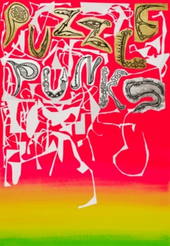 大竹伸朗 「Puzzle Punks」の買取画像