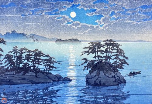 川瀬巴水「松島双子島」の買取画像