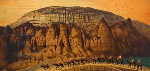 平山郁夫「 文明の十字路を往く アナトリア高原 カッパドキア」の買取画像