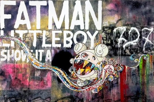 村上隆 「727 FATMAN LITTLE BOY」の買取画像