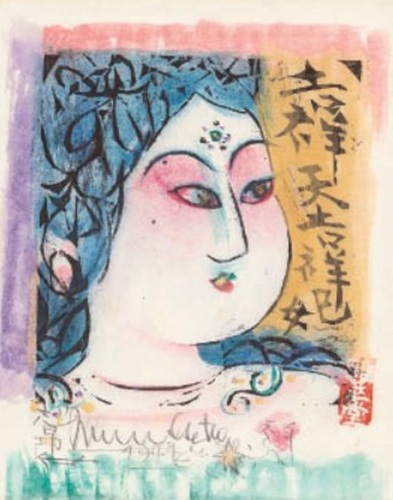 棟方志功 「吉祥天吉祥妃の柵」の買取画像