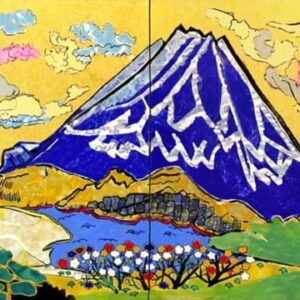 片岡球子 「大観山の富士(二曲屏風)」の買取画像